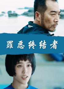 在线看免费观看韩国特黄一级