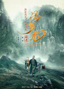 欧美xxxx×黑人性爽