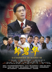 《惊天营救2》举行首映 2023-06-08 西班牙马德里时间6月7日，《惊天营救2》举行首映式。