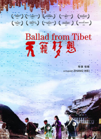 国语版