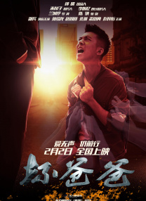 720p蓝光