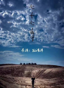 1080P高清完整版播放