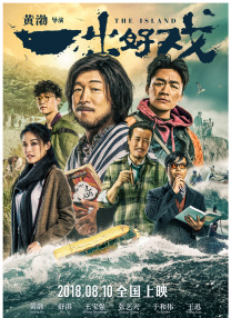 桥本有菜av在线