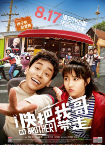 字幕全集免费观看