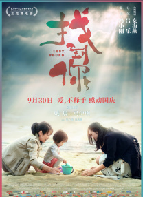 《生活大爆炸》男主接受访谈 首提两年秘密恋情 2013-11-08 据外媒报道，《生活大爆炸》男星约翰尼·盖尔克奇日前首次证实他曾与“佩妮”卡蕾·库奥科有过两年的恋爱关系。