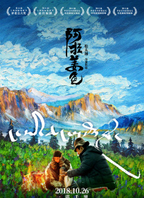 全集已更新粤语版
