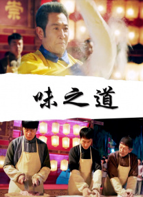 超清无删减在线播放