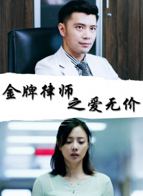 完整版在线观看