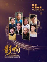 国产精品美女久久久久av超清
