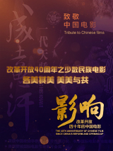 粤语版