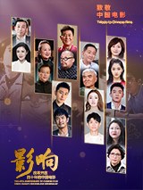 高清蓝光在线观看