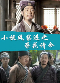 亚洲欧美一区二区三区国产精品