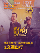 樱桃黄网