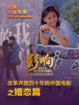 粤语版