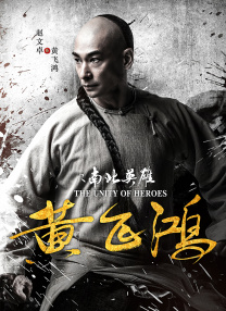 1080HD高清在线观看
