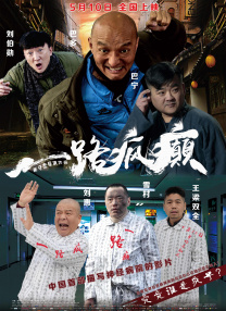 1080HD高清在线观看