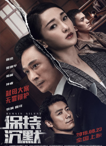 蓝光手机在线看