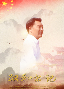 亚洲深夜
