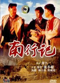 嫂子的穴