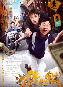 电影未删减