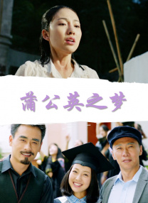 欧美成人免费在线视频