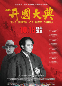 国产在线观看欧美