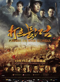 在线看亚洲