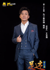 高清国产一区二区