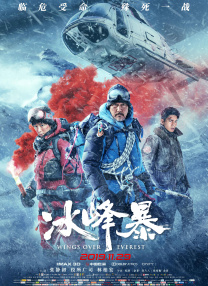 BD高清免费观看