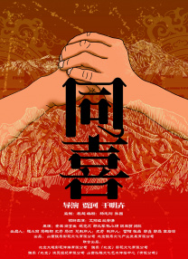 都是我的错现在认错有没有用