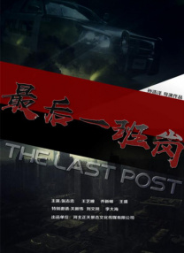 国产在线观看中文字幕