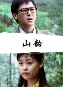 这部电影以其浓烈的姜文风格和高浓度的父子情感内核引发热议。