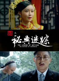 全集已更新粤语版