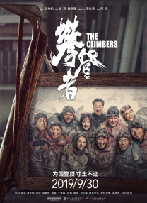 HD免费在线播放