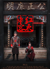 国产精品羞羞答答在线