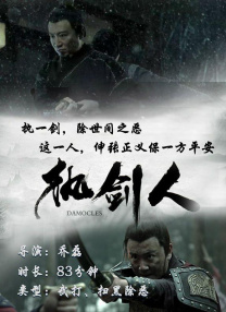 全集免费观看超清