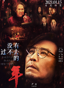 成人国产一区二区三区