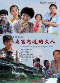 DVD高清完整版