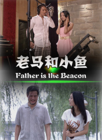完结完整版观看