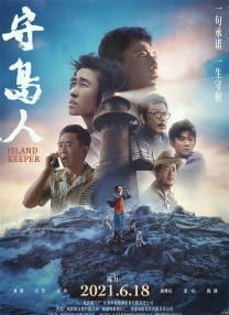 国产精品三级在线观看