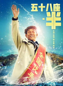 《娱乐周刊》评选“50位必看演员” 梁朝伟入选 2009-04-19 梁朝伟 最近美国畅销娱乐杂志《娱乐周刊》网络版选出“50