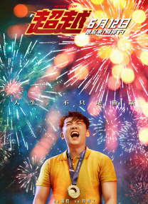 欧美一二三四在线