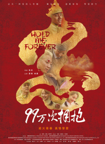 免费一区二区三区在在线视频