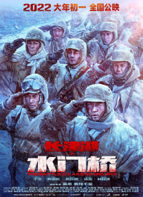 久久国产欧美日韩