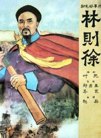 HD手机免费观看完整