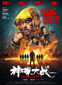 国产免费啪视频观看网站