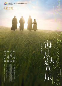 祥仔av大片av免费看