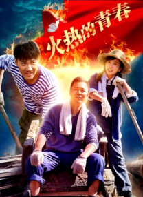 粤语中字在线观看