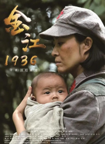 超清无删减在线播放