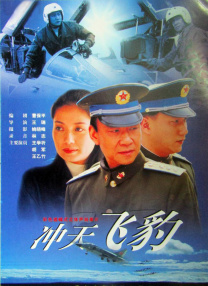 蓝光完整版在线看